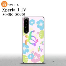 SO-51C SOG06 XPERIA 1 IV Xperia 1 IV スマホケース 背面ケースソフトケース ホヌ ハイビスカス ピンク メンズ レディース nk-xp14-tp681