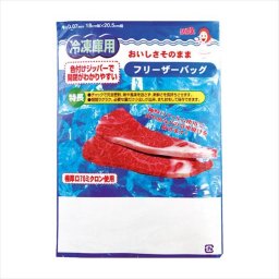 リーチさん 食品保存袋冷凍庫用 5枚入  15-05  内祝 内祝い お祝 御祝 記念品 出産内祝い プレゼント 快気祝い 粗供養 引出物