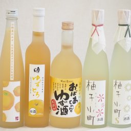 黄金色の一滴柚子5本セット(国内産ゆず使用ゆずとろ 7%(福島県) 柚子小町7%(長崎県) 柚子小町S7%(長崎県) 大分県産ゆず100% 小野屋のゆず6% 国産ゆず100％おばあちゃんのゆず酒 7度) 500ml×4本 720ml×1本