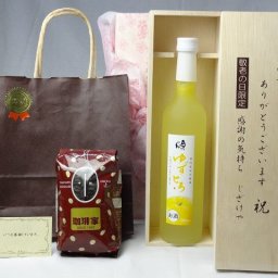 贈り物セット リキュールセット いつもありがとうございます感謝の気持ち木箱セット(とろり果汁・果肉とお米のうまみが見事にコラボした ゆずとろ500ml+オススメ珈琲豆(特注ブレンド200ｇ)) メッセージカード付き