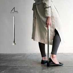 ALIGN LINE SHOE HORN 靴べら ウッドタイプ[靴ベラ ロング おしゃれ スタンド 立て 付き スタイリッシュ 玄関 自宅 オフィス インテリア 贈り物 ギフト 男性 女性 新築 改築 くつべら 高級]