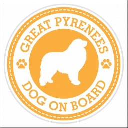 セーフティサイン ステッカー Dog on board GREAT PYRENEES グレート・ピレニーズ イエロー 直径13cm あおり運転 対策 カーステッカー 煽り運転対策 自動車用 屋外 屋内 防水 かわいい おしゃれ 安全対策 カーサイン 肉球マーク