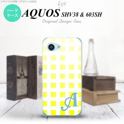 【603sh】【スマホケース/スマホカバー】【アクオス Xx3 ミニ】603sh スマホケース AQUOS Xx3 mini ケース アクオス Xx3 ミニ イニシャル スクエア 黄 nk-603sh-1364ini【メール便送料無料】