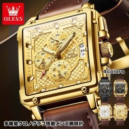 【多機能クロノグラフ搭載メンズ腕時計 4カラー】腕時計 メンズ 防水 革ベルト かっこいい 多機能 クロノグラフ 1/10秒クロノグラフ 日付 OLEVS ステンレススチール 夜光インデックス アナログ おしゃれ 大人 高級感 長方形 ビックフェイス プレゼント ギフト　送料無料