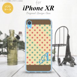 iPhoneXR iPhone XR スマホケース ソフトケース ドット 水玉 C ベージュ ミント +アルファベット メンズ レディース nk-ipxr-tp1647i