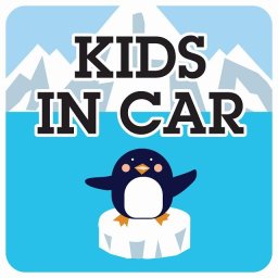 南極 ペンギン KIDS IN CAR 車 ステッカー シール 正方形 13x13cm サインステッカー カーステッカー 安全対策 注意喚起 警告 煽り運転対策 防水 屋内 屋外 ピクトサイン 表示 案内 赤ちゃん 子供 Kids on board カーサイン