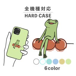 スマホケース おしゃれ 韓国 可愛い iPhone15 iPhone14 なんでも対応 iPhoneSE Google Pixel エクスペリア ギャラクシー 背面型 おもしろい カエル 蛙 かえる みたらし団子 食べ物 動物 アニマル 両生類 イラスト 手書き