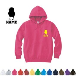 ひよこ/名入れフーデッドパーカー 左胸ワンポイント  オリジナル セミオーダーメイド 名入れ 部活 サークル 卒団記念品 チームウェア 雛、ニワトリ、ヒナ鳥 お揃い 記念 クラブ【cf_mlh】
