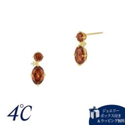 【送料無料】【ラッピング無料】ヨンドシー 4℃ New Year Collection K10イエローゴールド ピアス ガーネット ブランド 正規品 新品 ギフト プレゼント 人気 おすすめ 誕生日 記念日 クリスマス 4cd518077