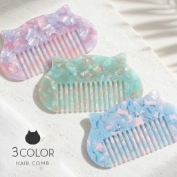 【韓国トレンド感たっぷり♪】 ヘアコーム レディース くし 櫛 携帯用 コンパクト ヘアブラシ ヘアケア マーブルコーム 静電気防止 前髪コーム 軽量 おしゃれ かわいい 持ち運び ポケットコーム トラベルコーム ギフト プレゼント 韓国雑貨