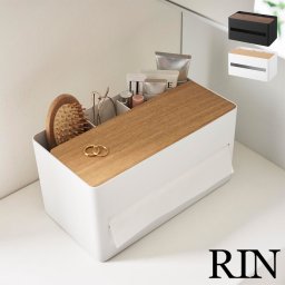 山崎実業 厚型対応ティッシュケース＆リモコンスタンド リン RIN 10414 10415 公式 ブラウン ナチュラル 天然木 ティッシュケース BR NA ティッシュボックス 収納ケース 厚型対応 ソフトパック対応 ペーパータオル 木製 北欧 おしゃれ 仕切り マグネット 可動式