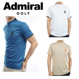 アドミラル ゴルフ メンズ  メッシュボーダー ランパント モックネックシャツ ADMIRAL ADMA328 2023年春夏モデル お誕生日祝い お祝い 記念品 お父さん 父の日 彼氏 男性 30代 40代 50代 60代  還暦祝い 敬老の日 人気プレゼント プレゼント