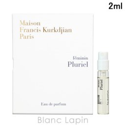 【ミニサイズ】 メゾンフランシスクルジャン Maison Francis Kurkdjian フェミナンプルリエル EDP ミニフレグランス ミニ香水 2ml