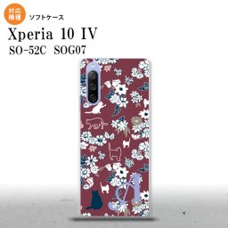 SO-52C SOG07 Xperia 10IV スマホケース 背面ケースソフトケース 猫 花 紫 +アルファベット 2022年 7月発売 nk-xp104-tp1722i