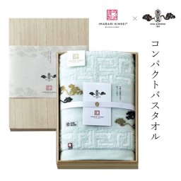 今治謹製　雲母唐長（KIRA KARACHO)タオル　木箱入り コンパクトバスタオル 1枚 グリーン (角つなぎ） 今治製 〈KK89050〉 今治タオル ギフト 内祝い お祝い