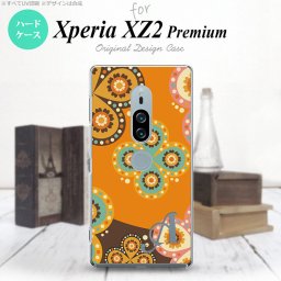 Xperia XZ2 Premium XZ2 プレミアム SO-04K SOV38 専用 スマホケース カバー ハードケース エスニック花柄 オレンジ×茶 イニシャル 対応 nk-xz2p-1584i[スマホ,スマホケース,スマホカバー,ケース,カバー,ジャケット]