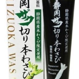 静岡ザク切り本わさび 42g