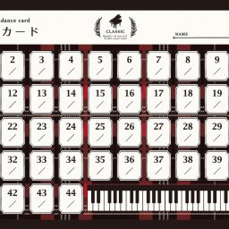 出席カード　CLASSIC　※お取り寄せ商品 引き出物 記念品 音楽雑貨 音符 ピアノモチーフ ト音記号 ピアノ雑貨