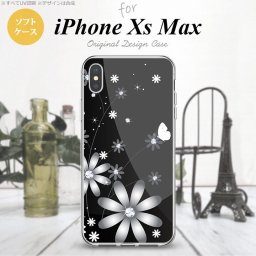 iPhoneXsMax iPhone XS Max スマホケース ソフトケース 花柄 ガーベラ 黒 メンズ レディース nk-ixm-tp065