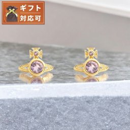ヴィヴィアンウエストウッド VIVIENNE WESTWOOD LONDON オーブ ORB ピアス 62010220-02R456 レディース ゴールド ブランド