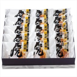 送料無料 お歳暮　虎屋本舗 天皇陛下献上御喜納菓 虎焼 TR-418 ※11/2以降の出荷予定となります。北海道・沖縄・離島は配達不可 全国送料無料 お歳暮ギフト 早割 お歳暮2026 御歳暮 御見舞 お見舞い お取り寄せ グルメスイーツ