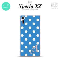 【SO01J】【スマホケース/スマホカバー】【エクスペリア XZ 】SO01J スマホケース XPERIA XZ ケース エクスペリア XZ  イニシャル ドット・水玉 水色 nk-so01j-835ini【メール便送料無料】
