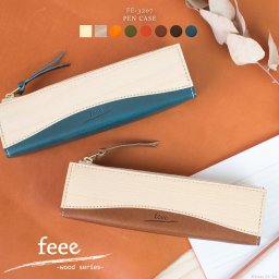 ペンケース メンズ レディース 栃木レザー ウッドシート 組み合わせがおしゃれな筆箱 FE-3207 母の日 父の日 父の日のプレゼント 父の日ギフト クリスマス クリスマスプレゼント