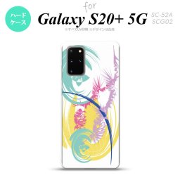 SC-52A SCG02 Galaxy S20+ 5G スマホケース ハードケース アート 白 黄 メンズ レディース nk-s20p-1264