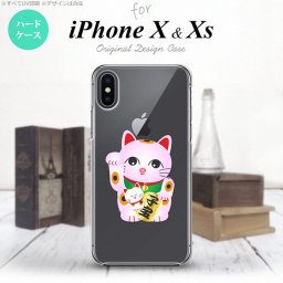 【iPhoneX】【スマホケース/スマホカバー】【アイフォンX】iPhoneX スマホケース カバー アイフォンX 招き猫 子宝（B） nk-ipx-147【メール便送料無料】