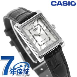 カシオ チープカシオ CASIO クォーツ 電池式 LTP-1234LL-7A スタンダード 海外モデル レディース チプカシ 腕時計 ブランド カシオ casio