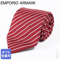 エンポリオ アルマーニ EMPORIO ARMANI ネクタイ メンズ 大剣幅7.5cm シルク100% ストライプ ボルドー MADE IN ITALY EM001346 TE13741 F5029 送別会 母の日 父の日 誕生日 お中元 結婚祝い 出産祝い 結婚記念日 即日発送クリスマスプレゼント ファッション小物 ビジネス小物 ホワイトデー