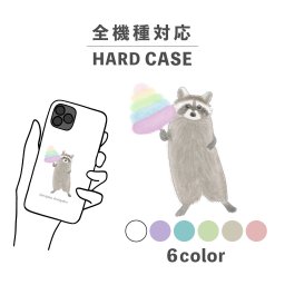 スマホケース おしゃれ 韓国 可愛い iPhone15 iPhone14 なんでも対応 iPhoneSE Google Pixel エクスペリア ギャラクシー 背面型 おもしろい アライグマ わたあめ 綿菓子 動物 原宿 かわいい ポップ 手書き くすみカラー