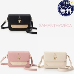 【送料無料】【ラッピング無料】サマンサベガ Samantha Vega ショルダーバッグ パナマ風ベルト金具ショルダーバッグ  ブランド 正規品 新品 ギフト プレゼント 人気 おすすめ 誕生日 記念日 クリスマス