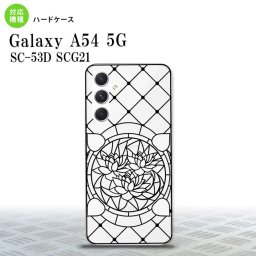 Galaxy A54 5G Galaxy A54 5G 背面ケース カバー ステンドグラス風 おしゃれ 蓮 ホワイト ステンドグラス風 2023年 5月発売 nk-a54-sg53