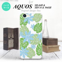 【SH04H】【スマホケース/スマホカバー】【アクオス ゼータ】SH04H スマホケース AQUOS ZETA SH04H カバー アクオス ゼータ ティアレ 青 nk-sh04h-1493【メール便送料無料】