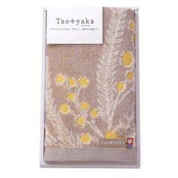 【ギフト対応無料】Taoyaka (ミモザ)フェイスタオル (TAO-11Y) ※送料無料(北海道・沖縄は除く)