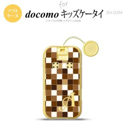 SH-03M キッズケータイSH-03M スマホケース ソフトケース スクエア モザイク 茶 +アルファベット メンズ レディース nk-sh03m-tp1021i