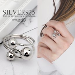シルバー925 オーブリング 球体リング オープンリング フリーサイズ シルバー silver 金属アレルギー対応 銀 モード系 指輪