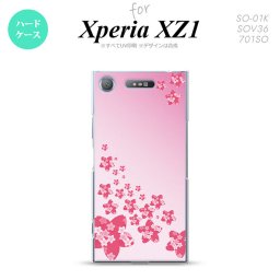 【SO01K】【スマホケース/スマホカバー】【エクスペリア XZ1】SO01K スマホケース Xperia XZ1 SO-01K カバー エクスペリア XZ1 花柄・サクラ（B） ピンク nk-so01k-184【メール便送料無料】