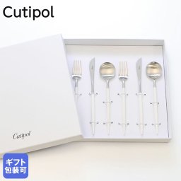 クチポール Cutipol GOA ゴア ホワイト デザートナイフ デザートフォーク デザートスプーン 6点セット ギフト 贈り物 純正ギフトBOX付 カトラリーセット 送別会 引っ越し祝い 誕生日 お中元 結婚祝い 結婚式 プレゼント 息子 娘 ハンドメイド カトラリー 洋食器【スペシャルラッピング660円(別売り)】 高級 父の日 母の日 即日発送 成人祝い