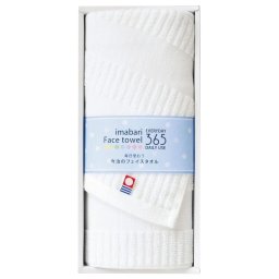 【ギフト対応無料】今治フェイスタオル365 フェイスタオル ホワイト (TQS0553211) ※送料無料(北海道・沖縄は除く)
