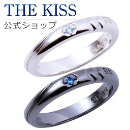 【ラッピング無料】【エヴァンゲリオン×THE KISSコラボ】 零号機 & Mark.06 シルバー ペア リング セット EVANGELION ヱヴァンゲリヲン THE KISS 公式ショップ カップル 人気 ジュエリーブランド THEKISS 指輪 男性 女性 2個セット ザキス EVSR-18-EVSR-20 ギフト アニバーサリー