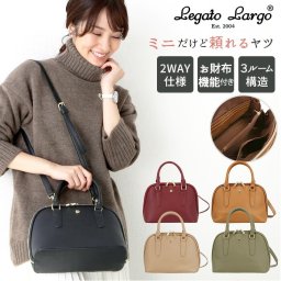 レガートラルゴ お財布ショルダー 通販 財布機能付 ショルダーバッグ legato largo レディース 斜めがけ 大人 かわいい お財布ポシェット ミニボストン 大容量 旅行 サブバッグ おしゃれ シンプル 上品 きれいめ フルグレインフェイクレザー お財布ボストン LG-G1001 lgg1001