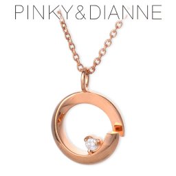 送料無料 Pinky&Dianne シルバー ネックレス シンプル 彼女 レディース 女性 誕生日プレゼント 記念日 ギフトラッピング ピンキーアンドダイアン
