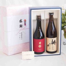 贈り物南部美人特別純米(岩手県)720mlギフトセット 桃川株式会社桃川純米酒(福島県)720ml