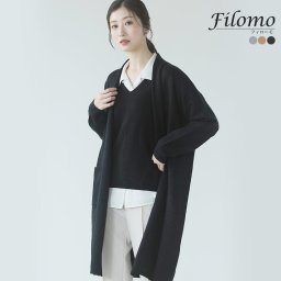 ニット アンサンブル レディース セーター カーディガン 2点セット Filomo ブランド ウール 100% 春 秋 母 女性 M/L モカ/ライトグレー/ブラック ギフト プレゼント (02000246r) 定年退職 バレンタイン 成人祝い