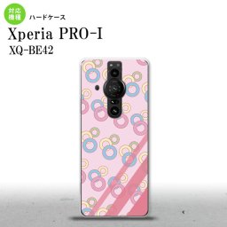 XperiaPRO-I Xperia PRO-I スマホケース 背面ケース ハードケース 丸 ピンク 背面カバー android nk-xproi-1664