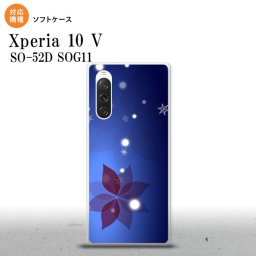 Xperia10V Xperia10V スマホケース 背面ケースソフトケース 雪 B 紺 2023年 7月発売 nk-xp105-tp638