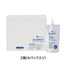 Dr.Select プラセンタ 16000ゼリー　2箱（12パック）新パッケージ