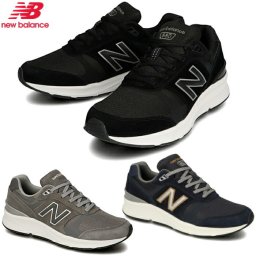ニューバランス New Balance メンズ スニーカー カジュアル 幅広4E ウォーキングシューズ MW880 散歩 旅行